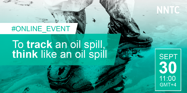 Oil Spill Logo